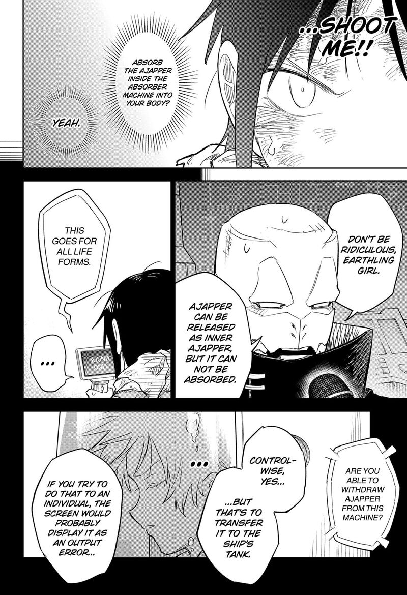 Lunatic Terrapop 34 20