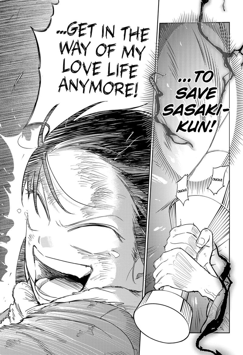 Lunatic Terrapop 34 25