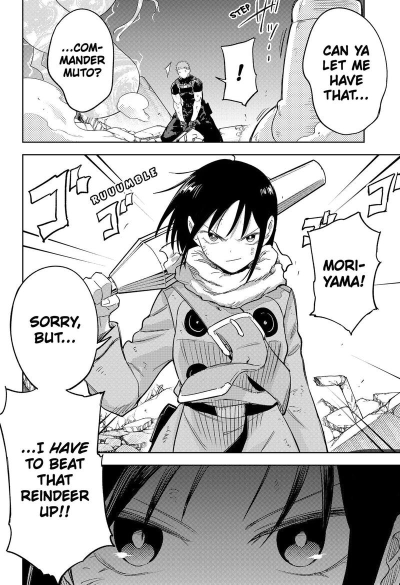 Lunatic Terrapop 34 4