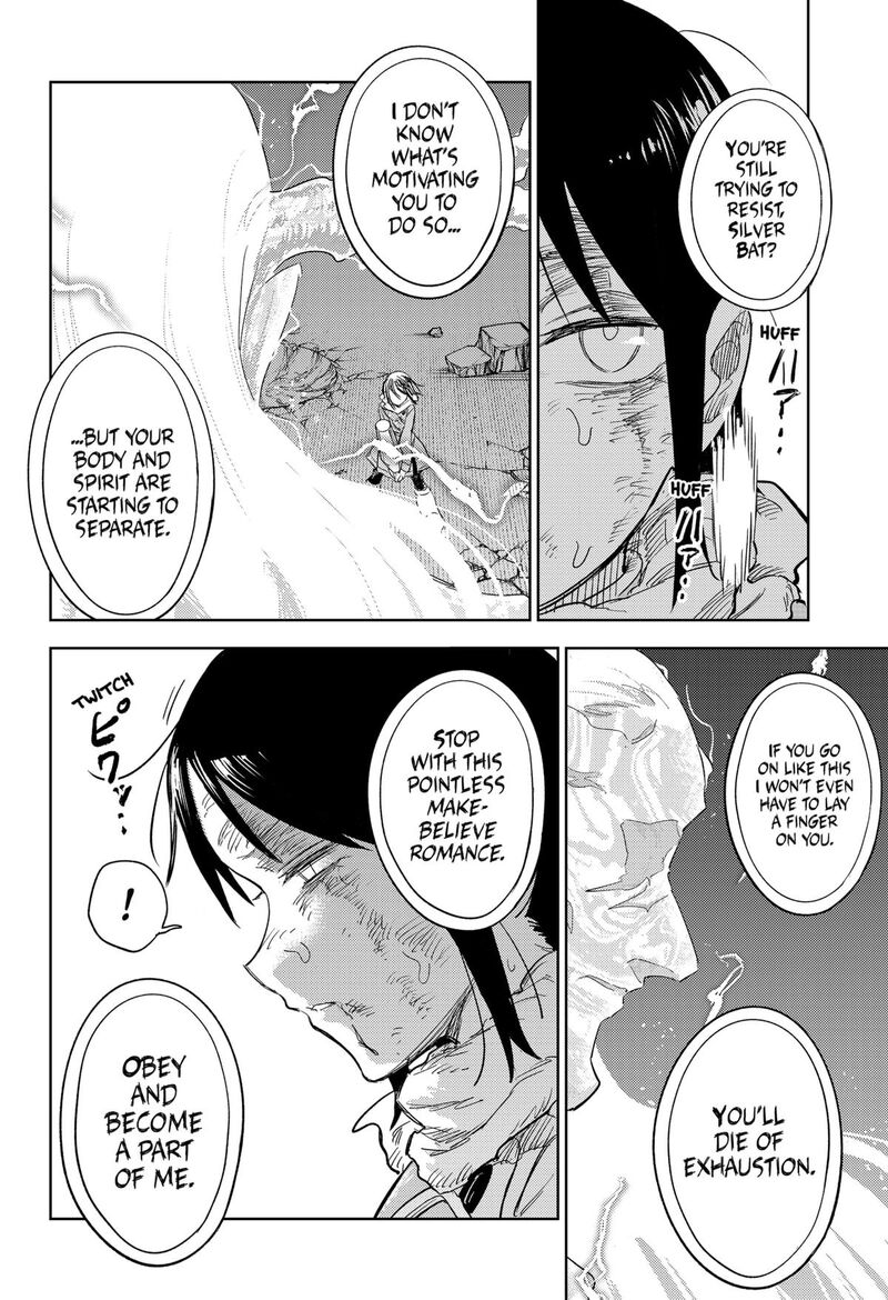 Lunatic Terrapop 34 8