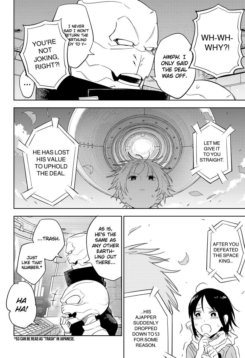 Lunatic Terrapop 35 18