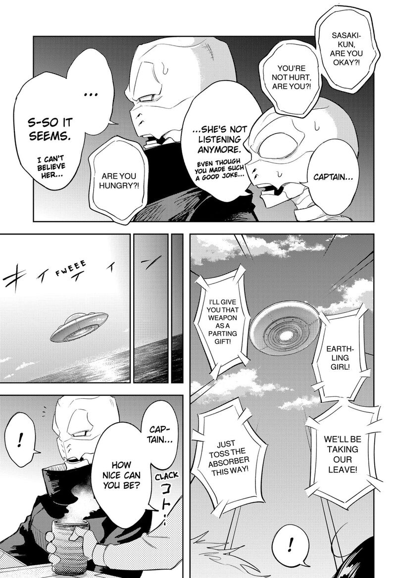 Lunatic Terrapop 35 19