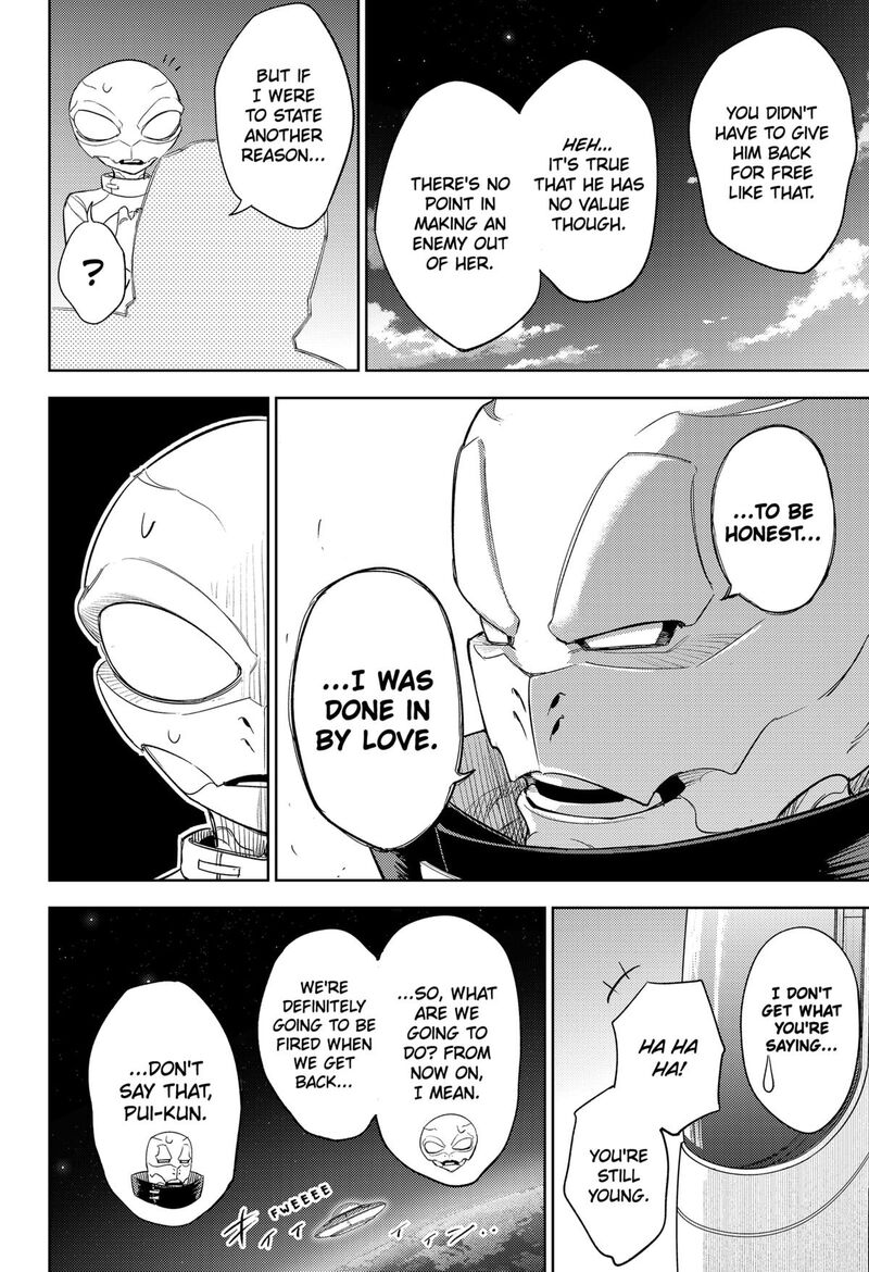 Lunatic Terrapop 35 20