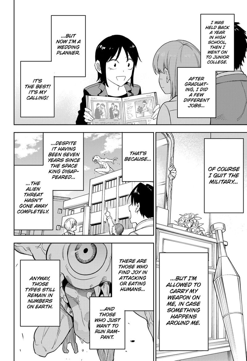 Lunatic Terrapop 35 31