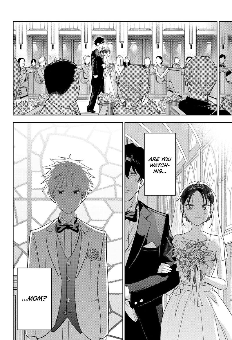 Lunatic Terrapop 35 33