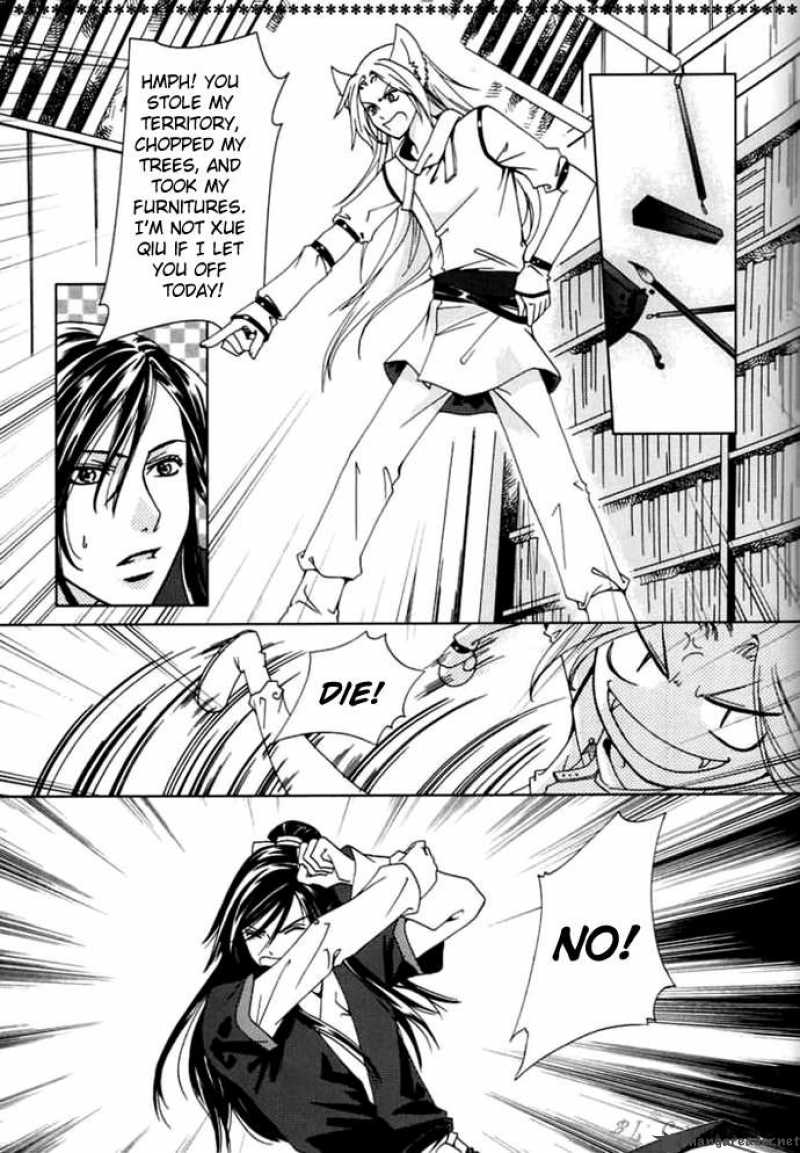 Luo Xue Cheng Bai 1 33