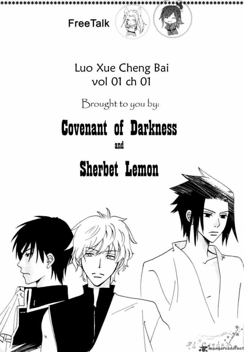Luo Xue Cheng Bai 1 41