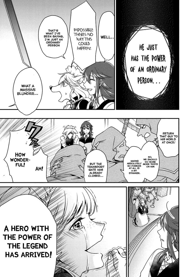 Lv2 Kara Cheat Datta Moto Yuusha Kouho No Mattari Isekai Life 1 10