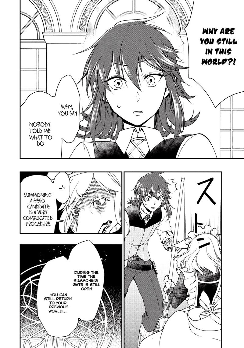 Lv2 Kara Cheat Datta Moto Yuusha Kouho No Mattari Isekai Life 1 15