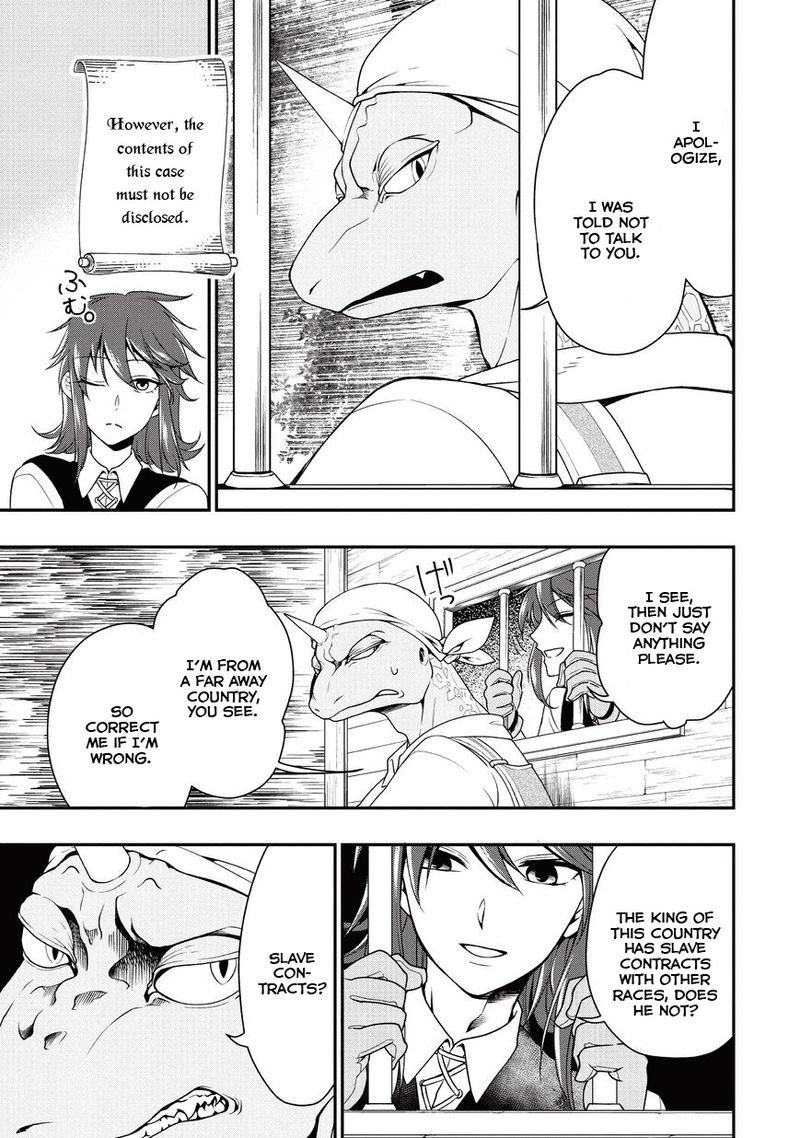 Lv2 Kara Cheat Datta Moto Yuusha Kouho No Mattari Isekai Life 1 18