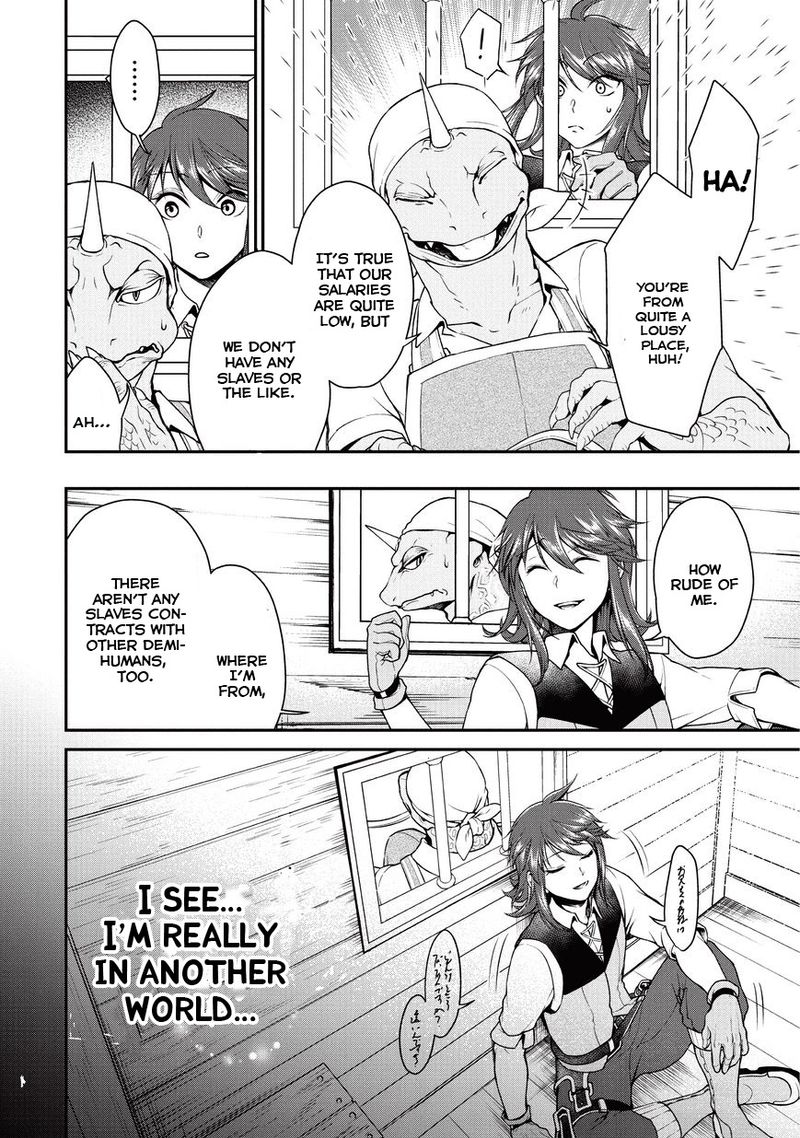 Lv2 Kara Cheat Datta Moto Yuusha Kouho No Mattari Isekai Life 1 19