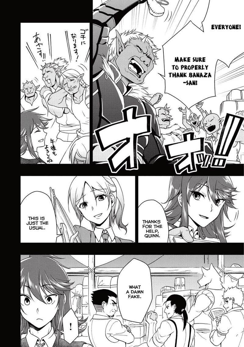 Lv2 Kara Cheat Datta Moto Yuusha Kouho No Mattari Isekai Life 1 23