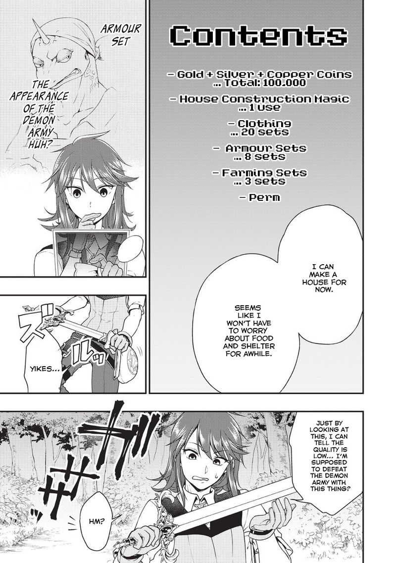 Lv2 Kara Cheat Datta Moto Yuusha Kouho No Mattari Isekai Life 1 28