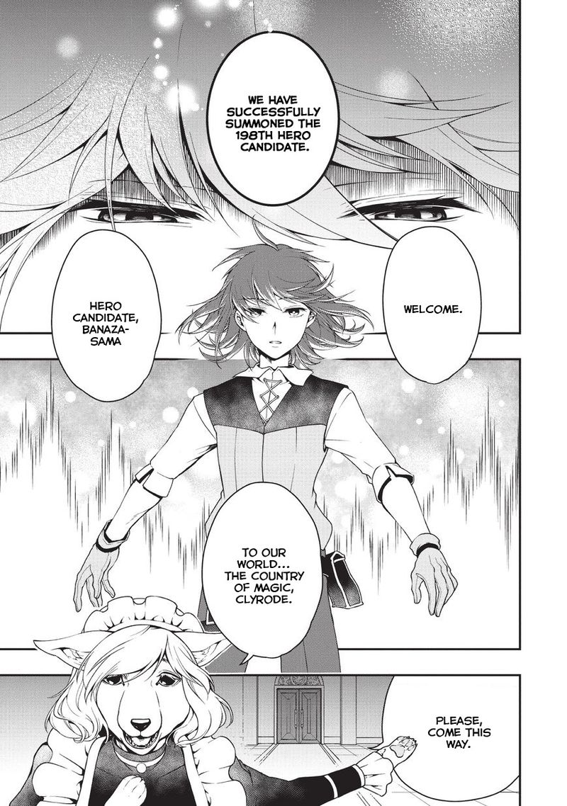 Lv2 Kara Cheat Datta Moto Yuusha Kouho No Mattari Isekai Life 1 3