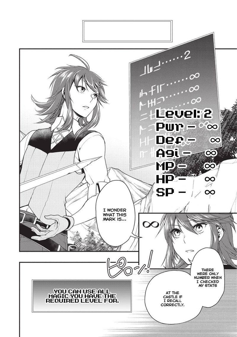 Lv2 Kara Cheat Datta Moto Yuusha Kouho No Mattari Isekai Life 1 31
