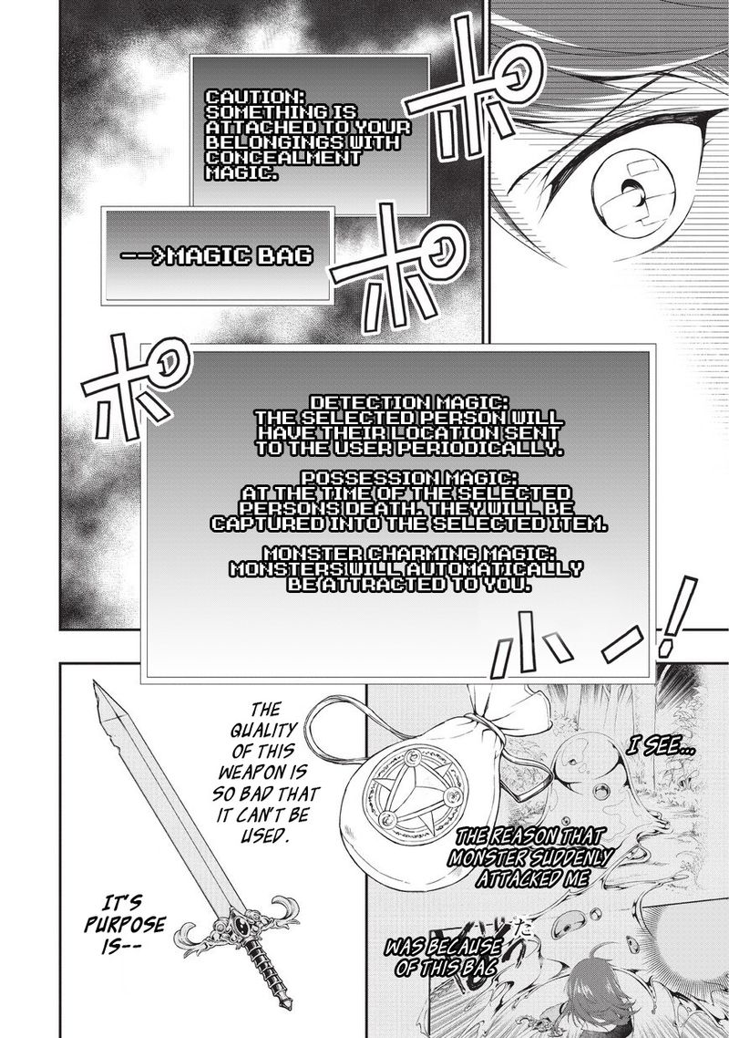 Lv2 Kara Cheat Datta Moto Yuusha Kouho No Mattari Isekai Life 1 33