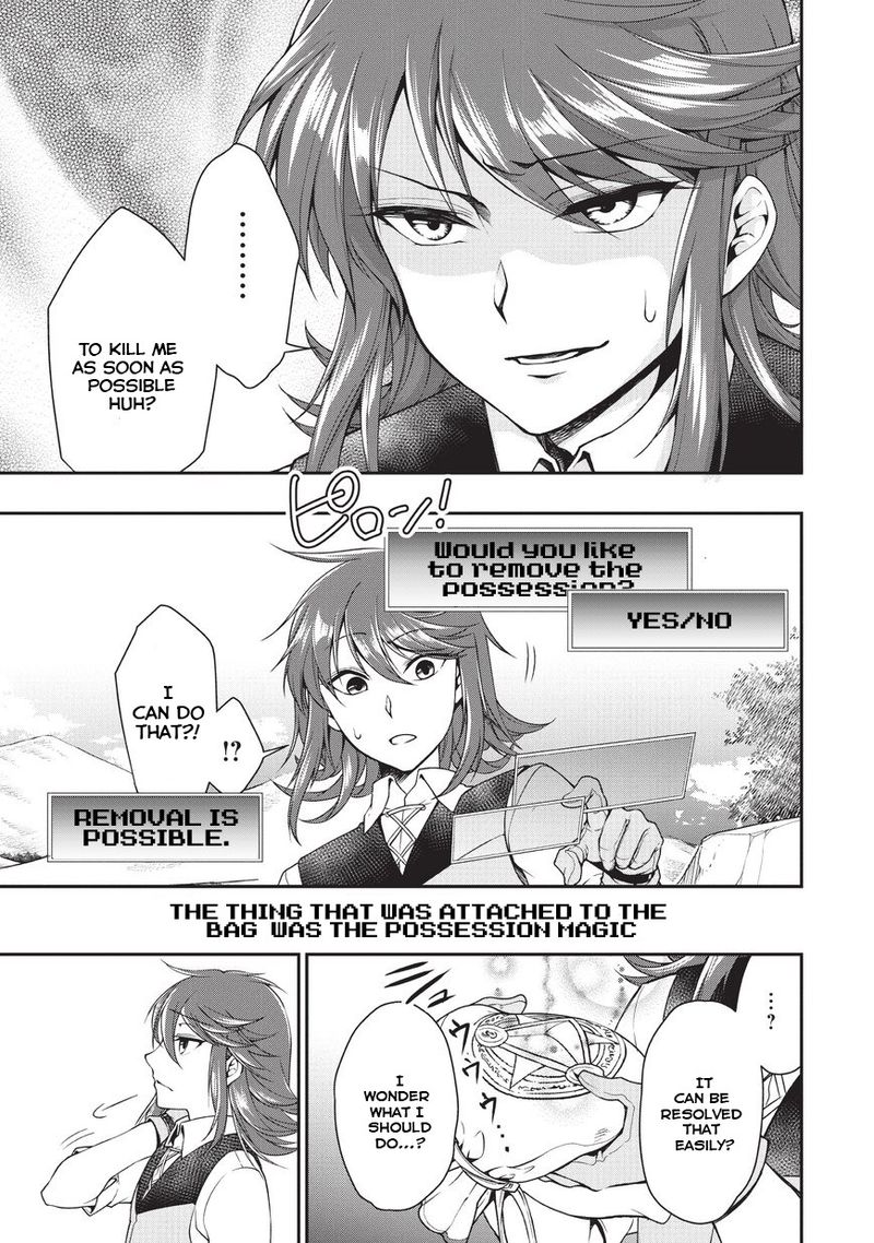 Lv2 Kara Cheat Datta Moto Yuusha Kouho No Mattari Isekai Life 1 34