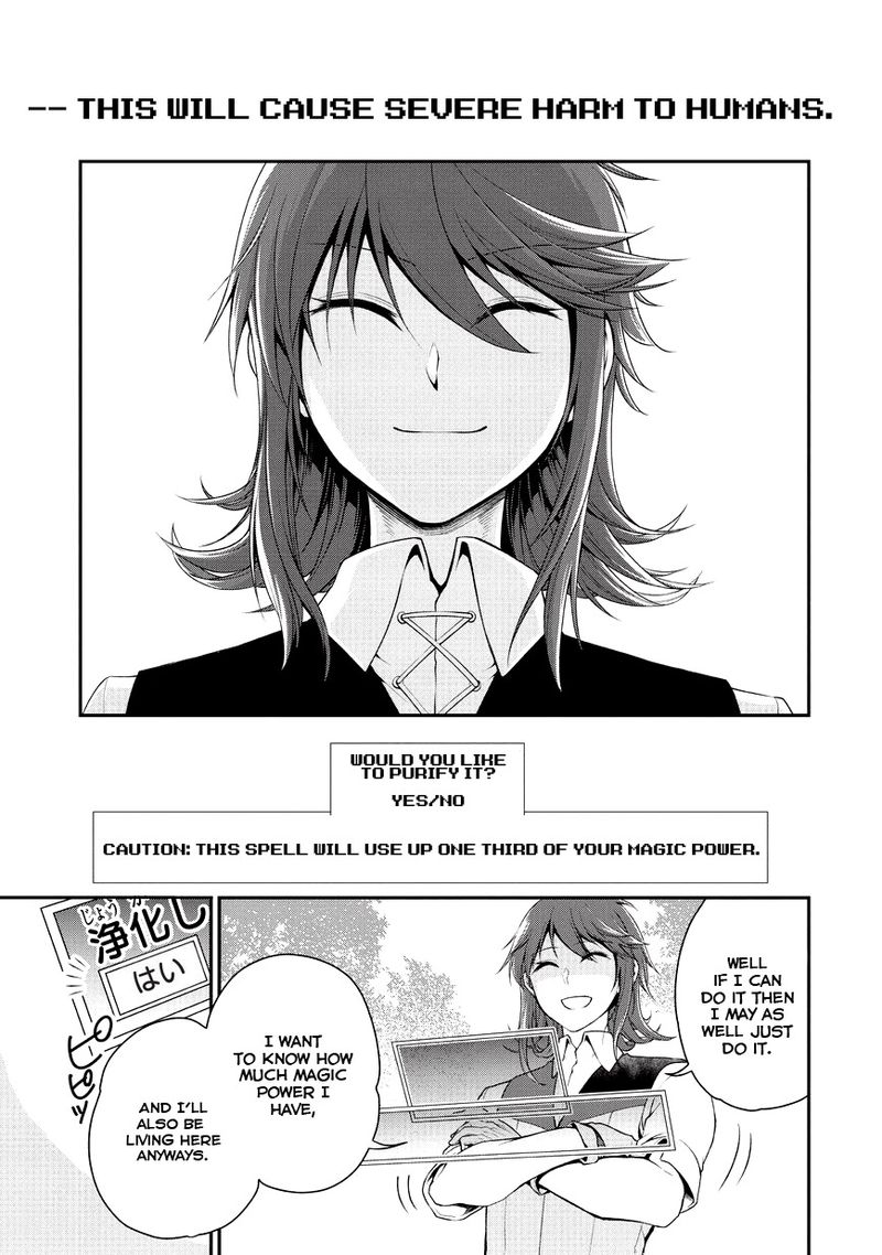 Lv2 Kara Cheat Datta Moto Yuusha Kouho No Mattari Isekai Life 1 36