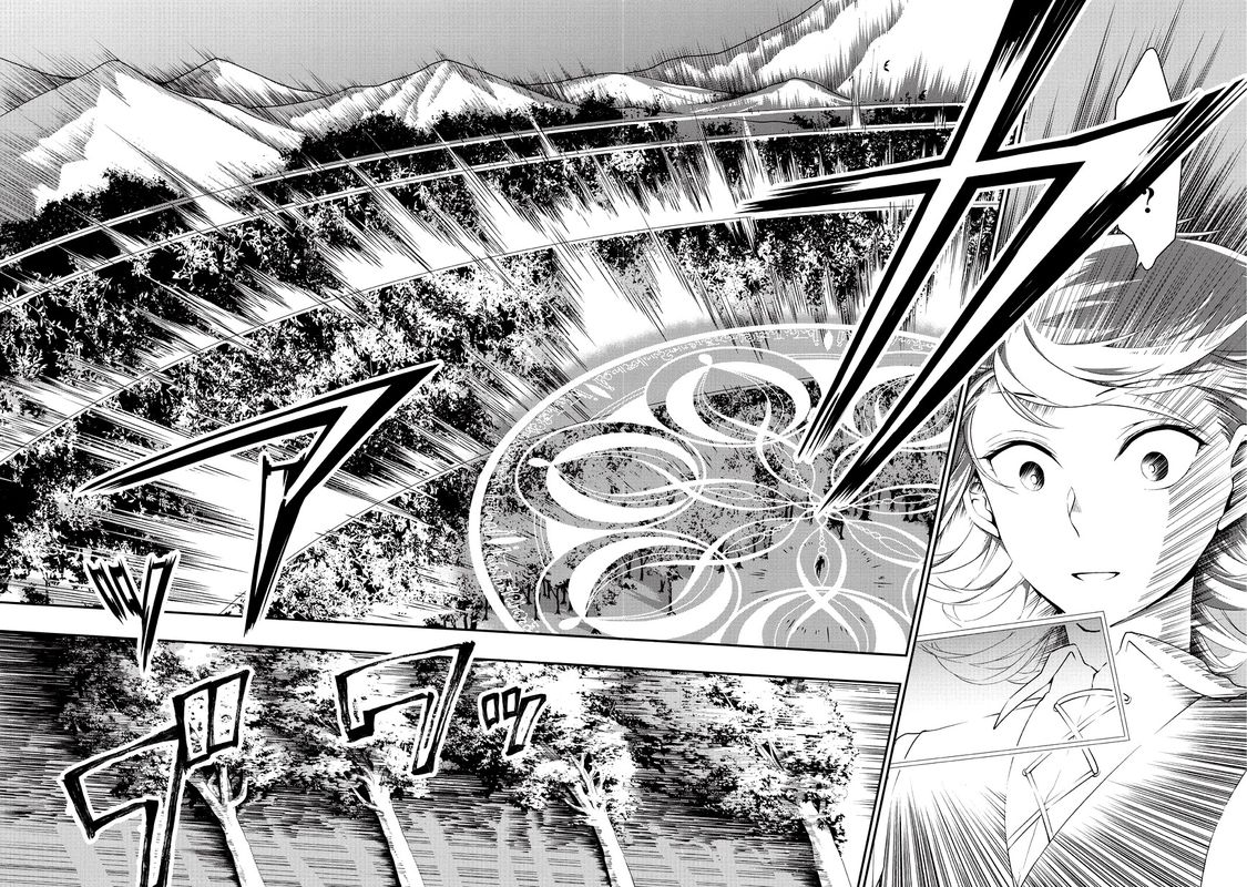 Lv2 Kara Cheat Datta Moto Yuusha Kouho No Mattari Isekai Life 1 37