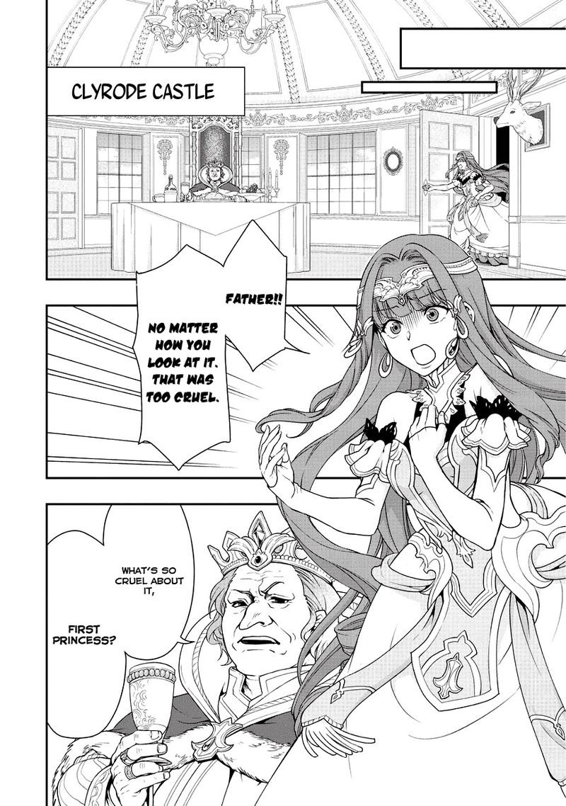 Lv2 Kara Cheat Datta Moto Yuusha Kouho No Mattari Isekai Life 1 38