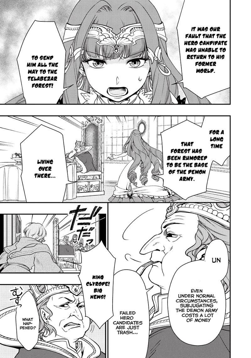Lv2 Kara Cheat Datta Moto Yuusha Kouho No Mattari Isekai Life 1 39