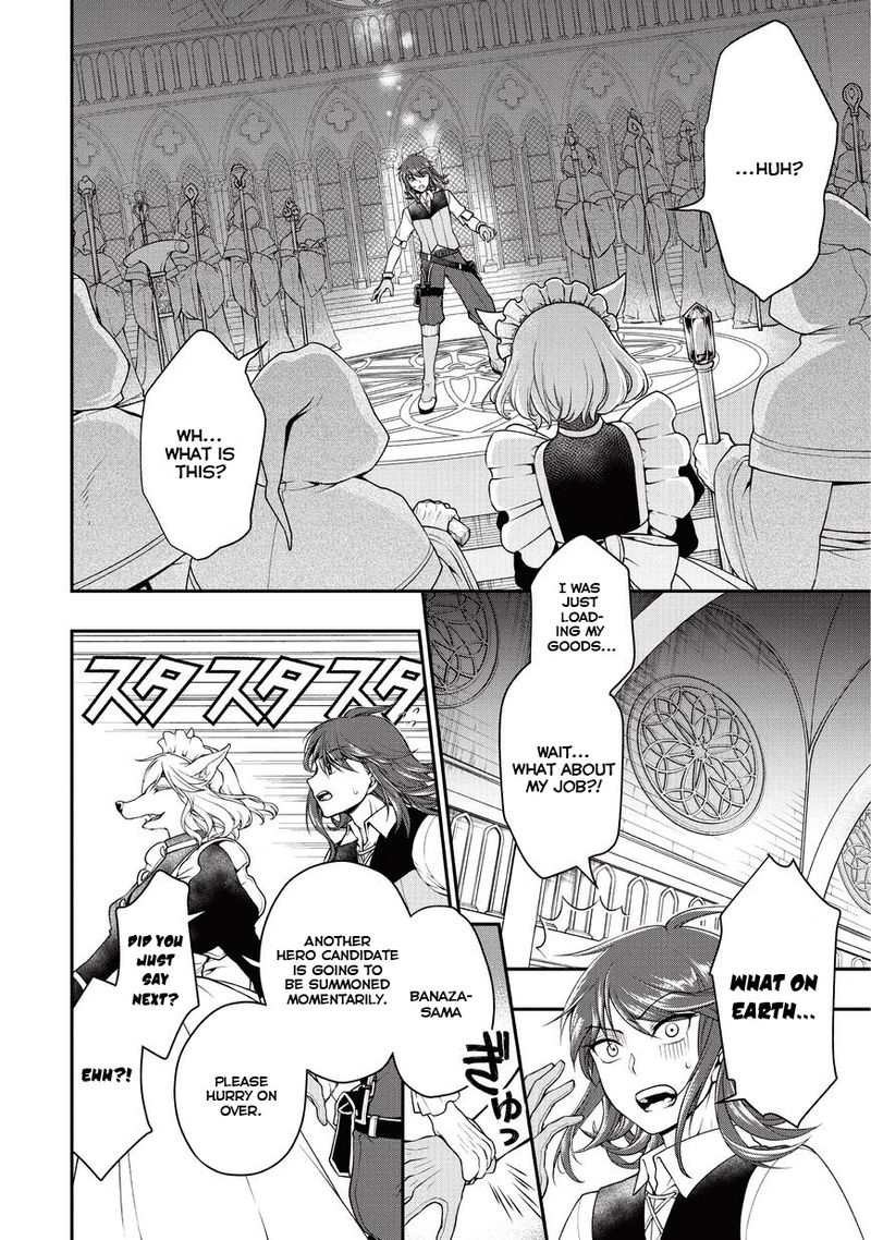 Lv2 Kara Cheat Datta Moto Yuusha Kouho No Mattari Isekai Life 1 4