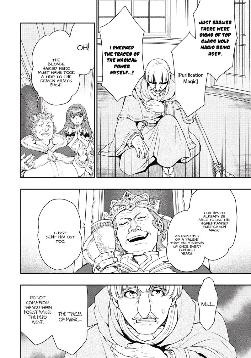 Lv2 Kara Cheat Datta Moto Yuusha Kouho No Mattari Isekai Life 1 40