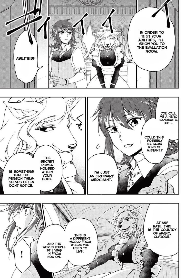 Lv2 Kara Cheat Datta Moto Yuusha Kouho No Mattari Isekai Life 1 5