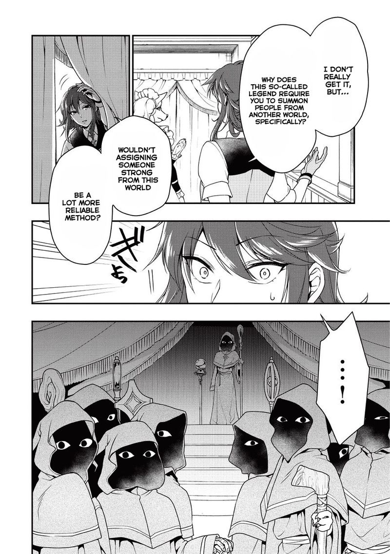 Lv2 Kara Cheat Datta Moto Yuusha Kouho No Mattari Isekai Life 1 7