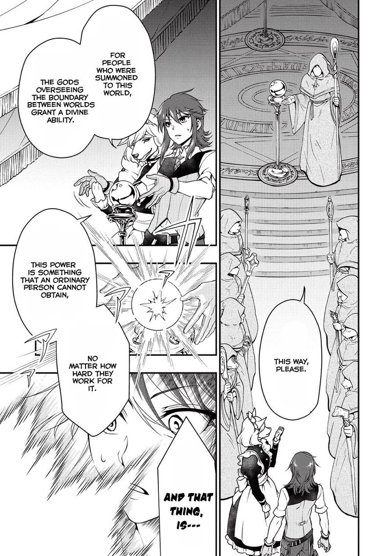 Lv2 Kara Cheat Datta Moto Yuusha Kouho No Mattari Isekai Life 1 8