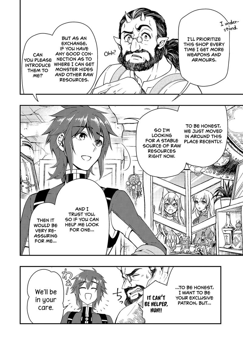 Lv2 Kara Cheat Datta Moto Yuusha Kouho No Mattari Isekai Life 10 14