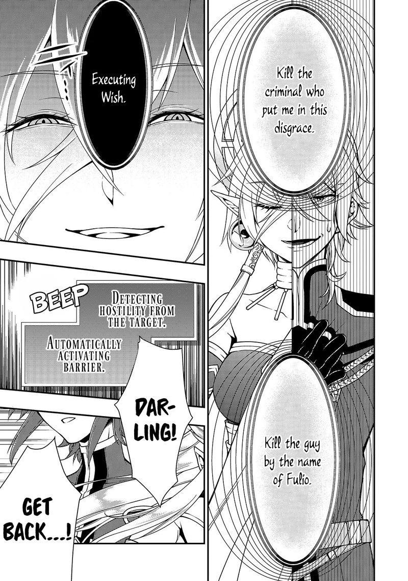 Lv2 Kara Cheat Datta Moto Yuusha Kouho No Mattari Isekai Life 10 19