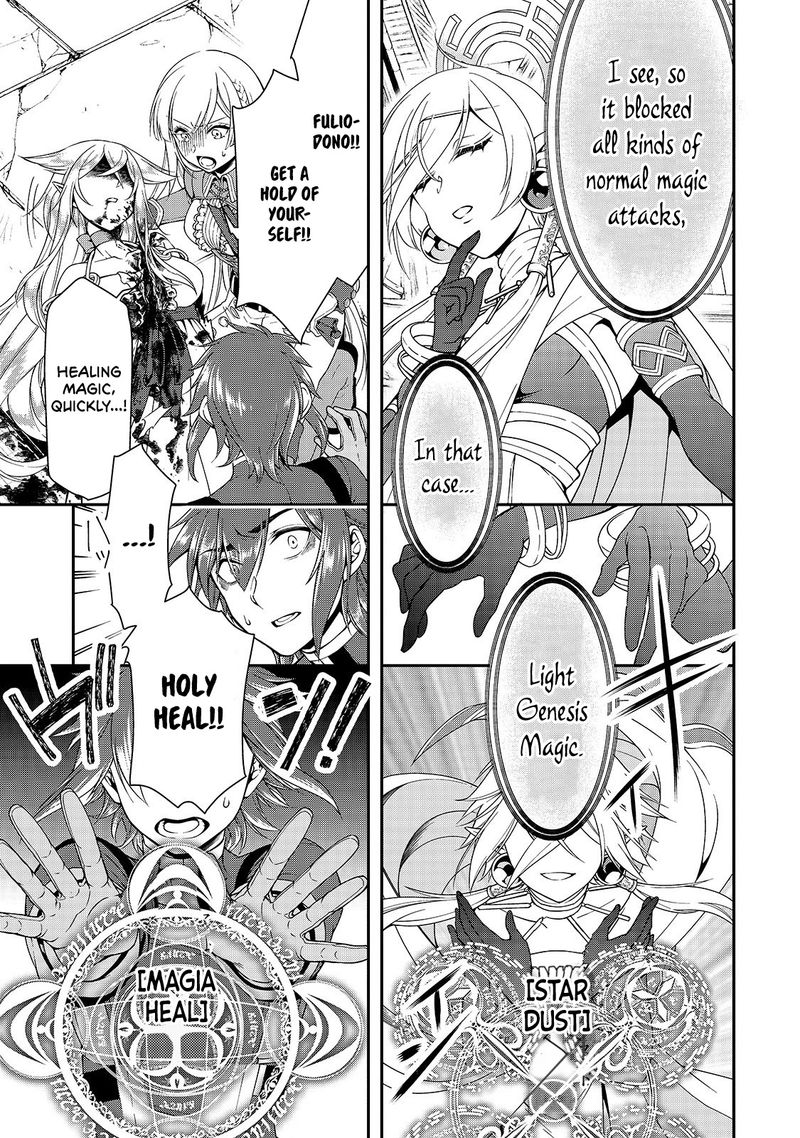 Lv2 Kara Cheat Datta Moto Yuusha Kouho No Mattari Isekai Life 10 22