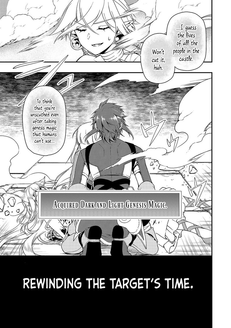 Lv2 Kara Cheat Datta Moto Yuusha Kouho No Mattari Isekai Life 10 24