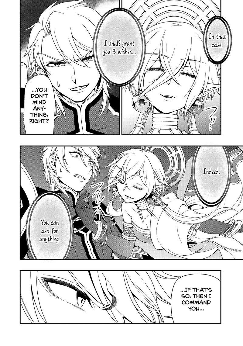 Lv2 Kara Cheat Datta Moto Yuusha Kouho No Mattari Isekai Life 10 4