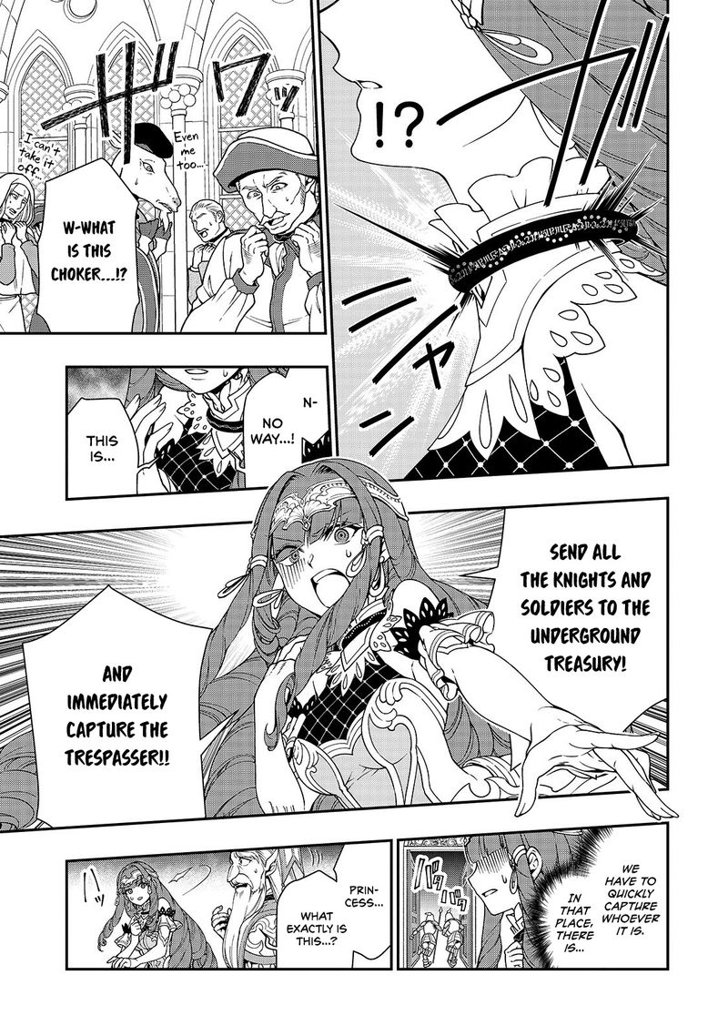 Lv2 Kara Cheat Datta Moto Yuusha Kouho No Mattari Isekai Life 10 7