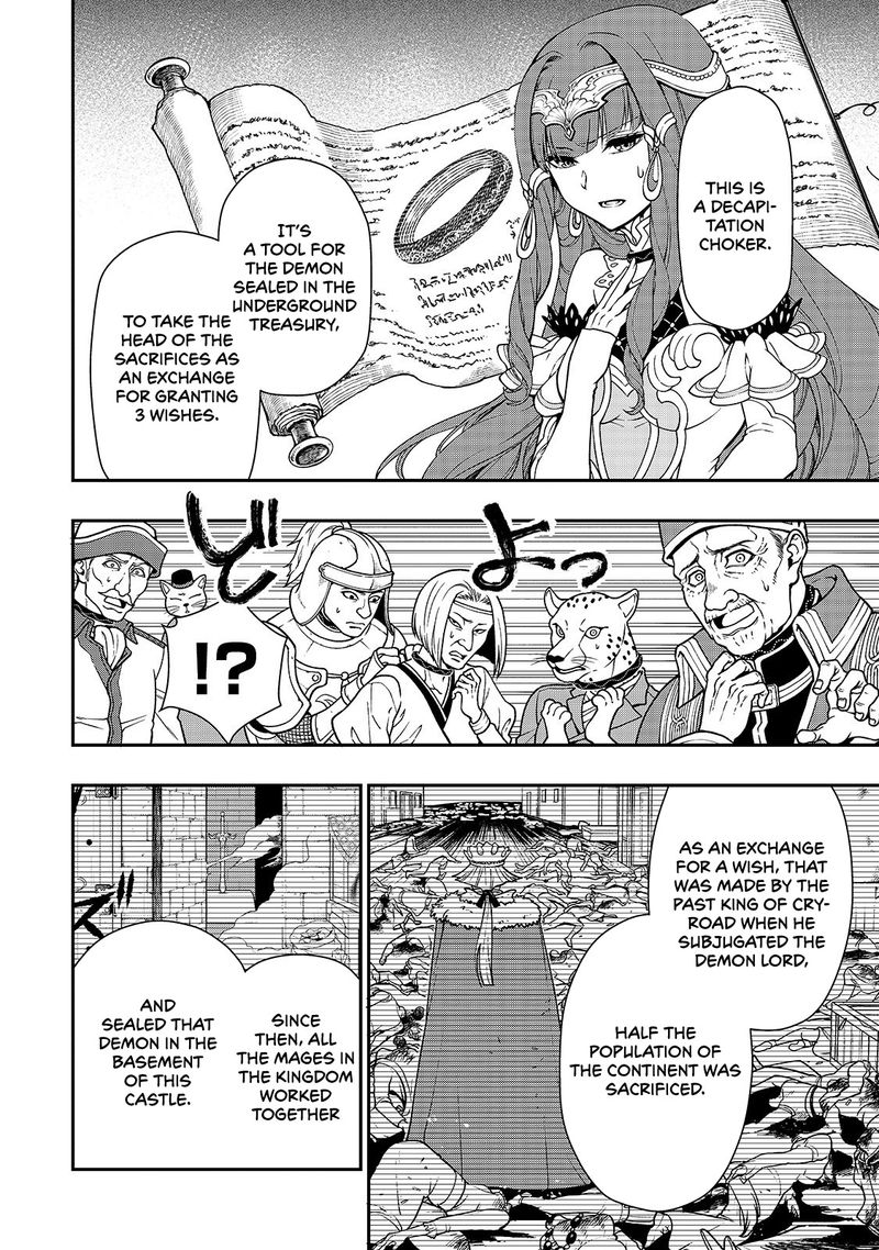 Lv2 Kara Cheat Datta Moto Yuusha Kouho No Mattari Isekai Life 10 8
