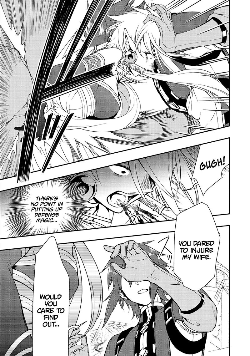 Lv2 Kara Cheat Datta Moto Yuusha Kouho No Mattari Isekai Life 11 15