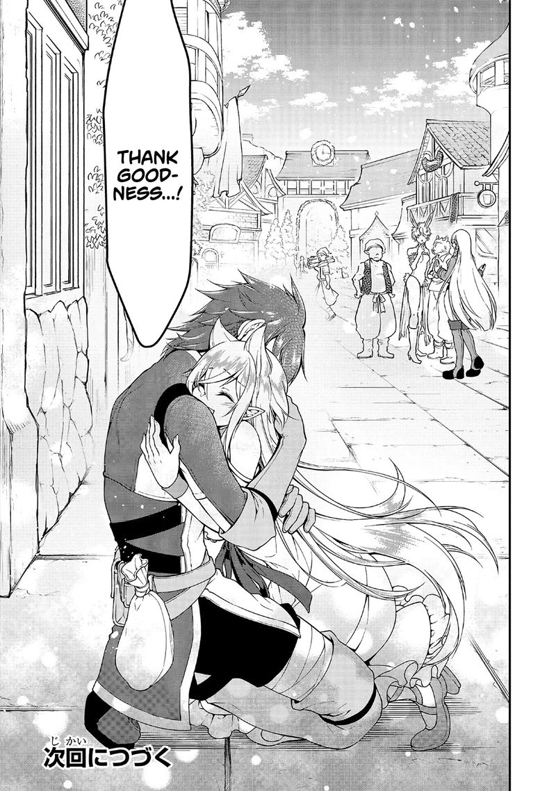 Lv2 Kara Cheat Datta Moto Yuusha Kouho No Mattari Isekai Life 11 27