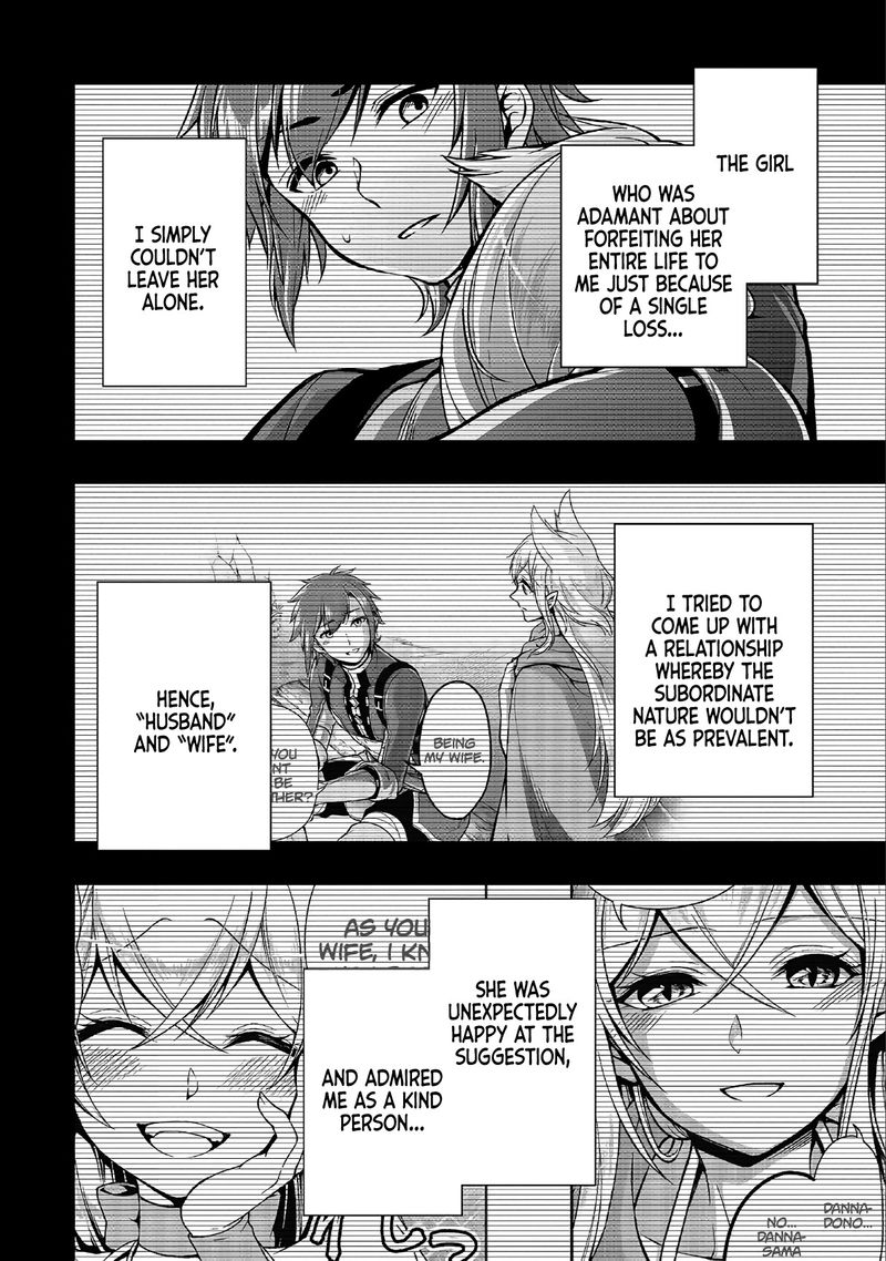 Lv2 Kara Cheat Datta Moto Yuusha Kouho No Mattari Isekai Life 11 4