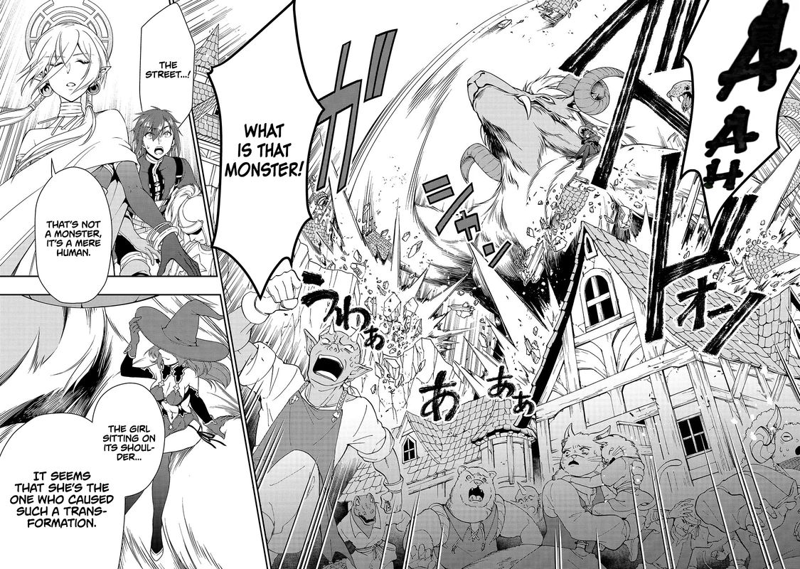 Lv2 Kara Cheat Datta Moto Yuusha Kouho No Mattari Isekai Life 12 25