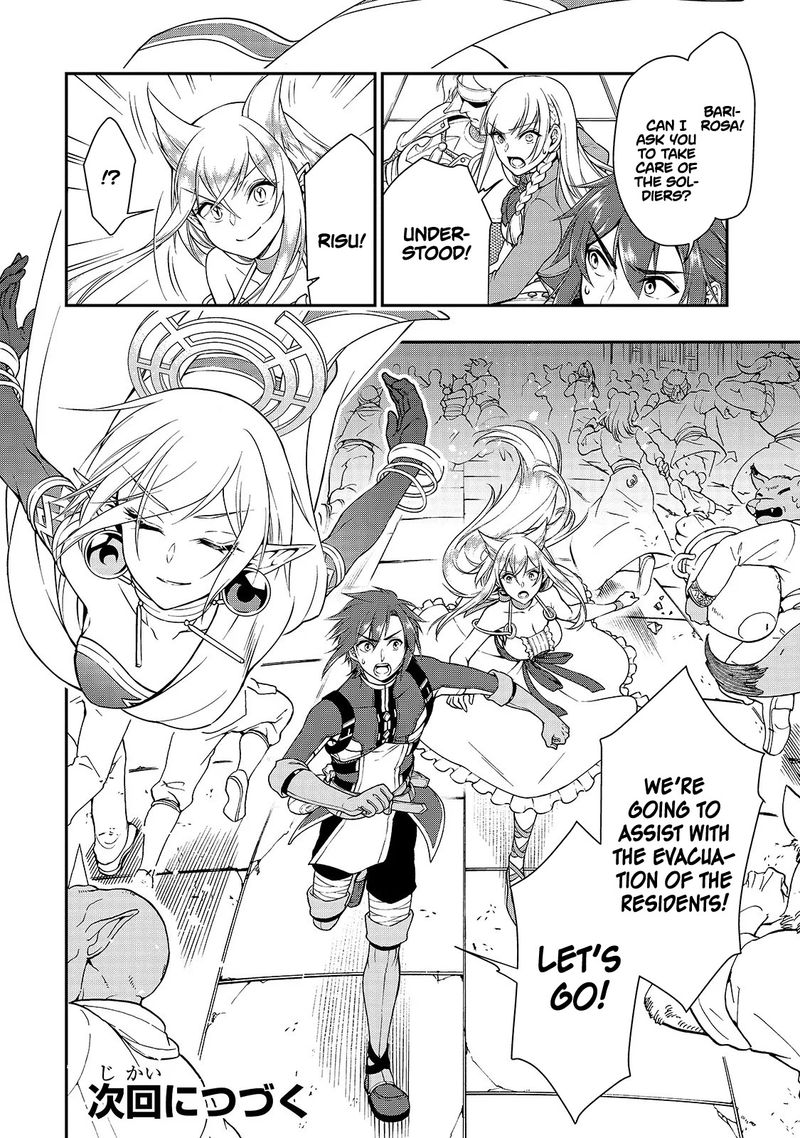 Lv2 Kara Cheat Datta Moto Yuusha Kouho No Mattari Isekai Life 12 29