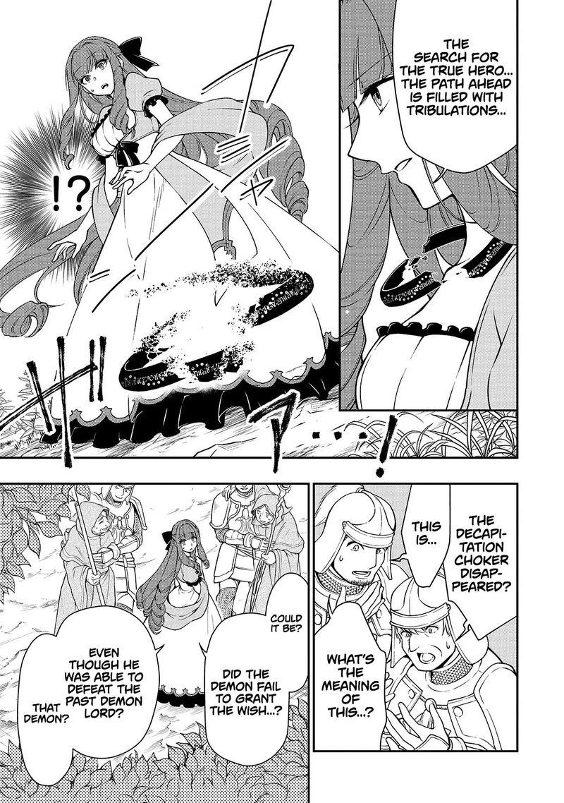 Lv2 Kara Cheat Datta Moto Yuusha Kouho No Mattari Isekai Life 12 3