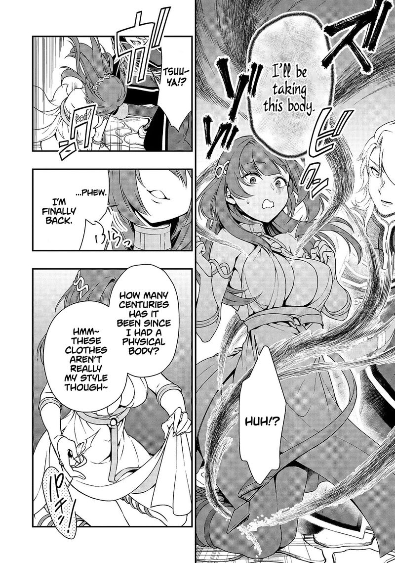 Lv2 Kara Cheat Datta Moto Yuusha Kouho No Mattari Isekai Life 12 6
