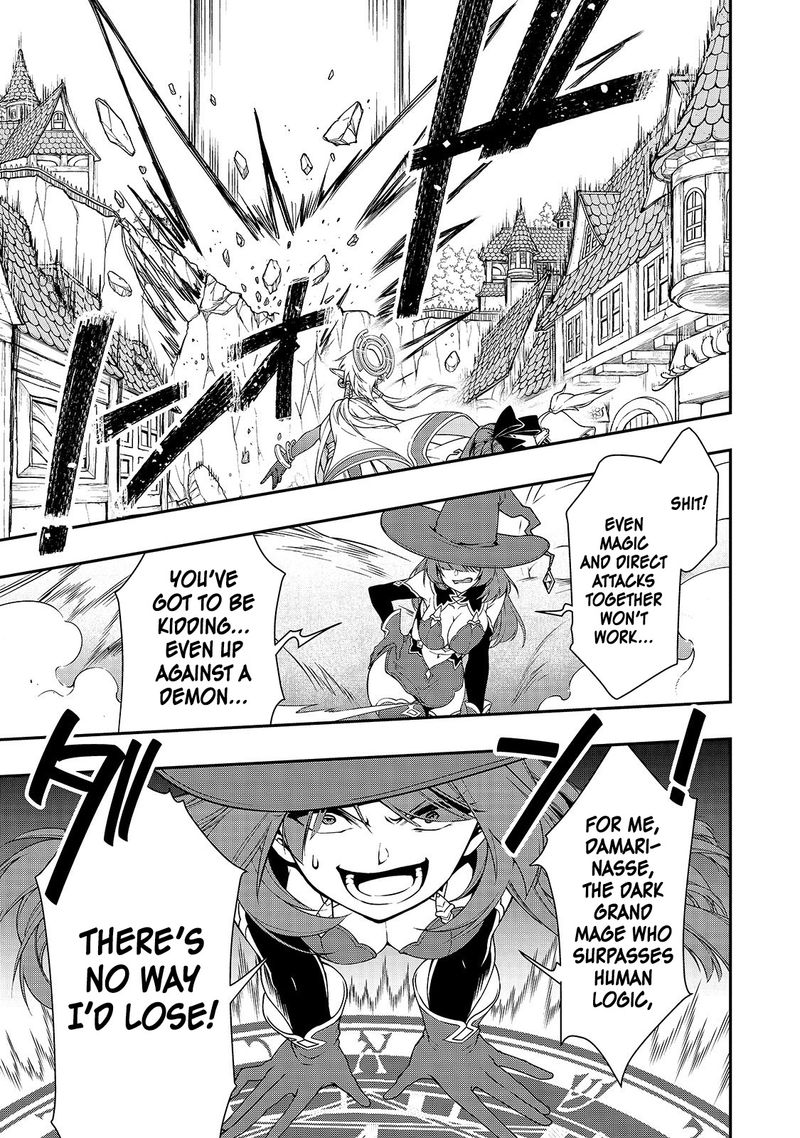 Lv2 Kara Cheat Datta Moto Yuusha Kouho No Mattari Isekai Life 13 10