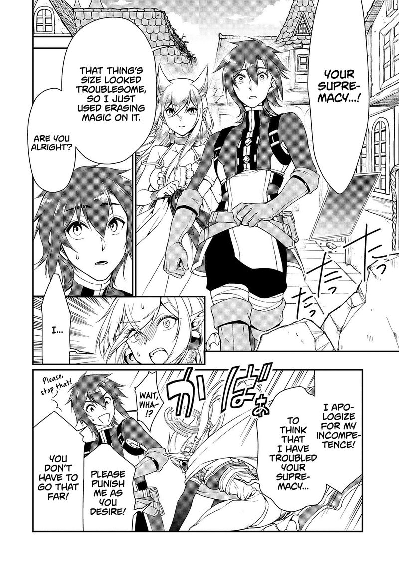 Lv2 Kara Cheat Datta Moto Yuusha Kouho No Mattari Isekai Life 13 14