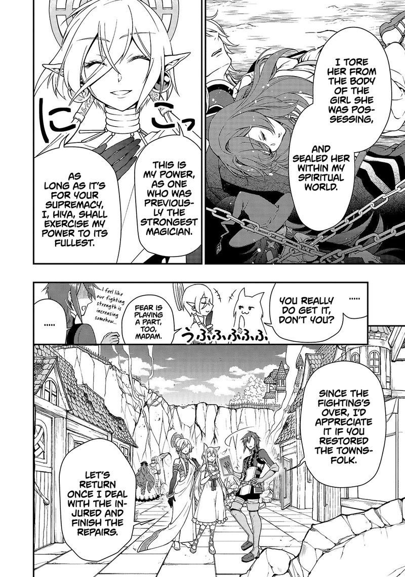 Lv2 Kara Cheat Datta Moto Yuusha Kouho No Mattari Isekai Life 13 18