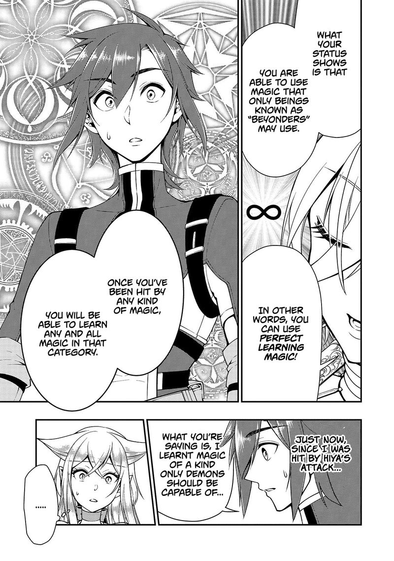 Lv2 Kara Cheat Datta Moto Yuusha Kouho No Mattari Isekai Life 13 21