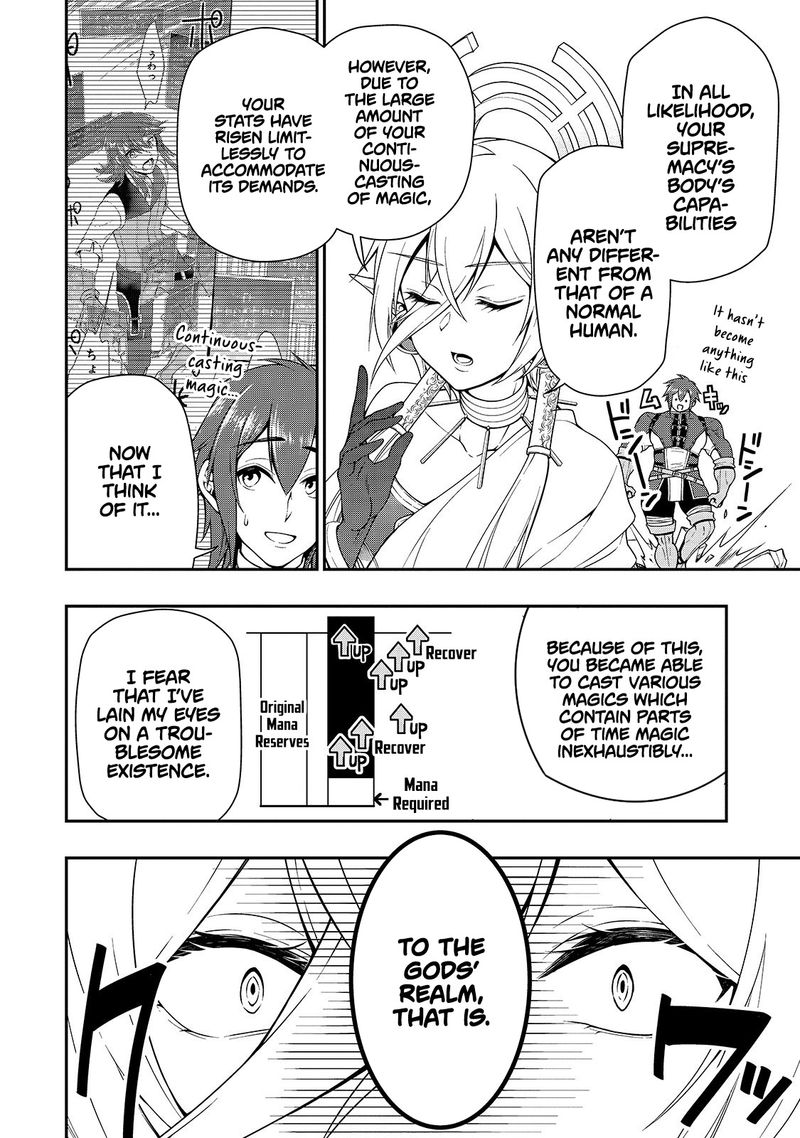 Lv2 Kara Cheat Datta Moto Yuusha Kouho No Mattari Isekai Life 13 22