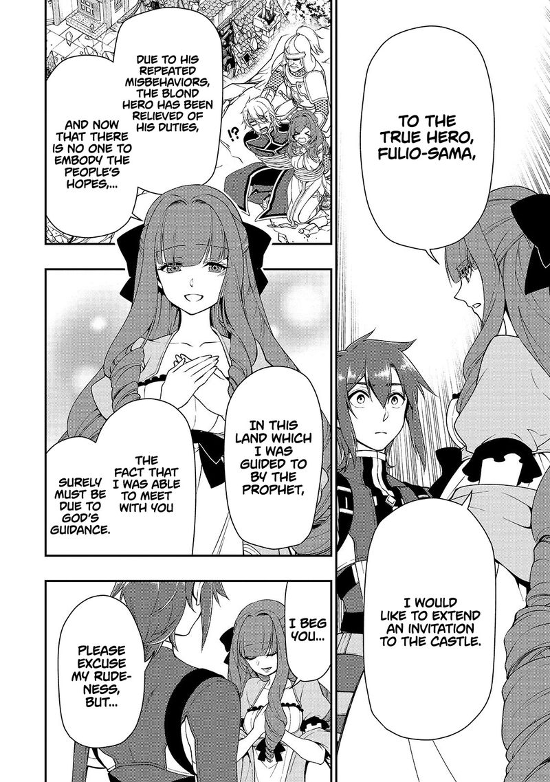 Lv2 Kara Cheat Datta Moto Yuusha Kouho No Mattari Isekai Life 13 26
